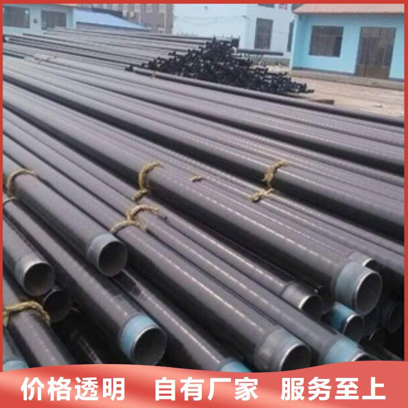 燃气输送用3pe防腐钢管生产厂家
