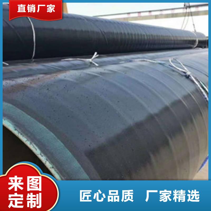 3PE防腐钢管涂塑复合钢管品质做服务