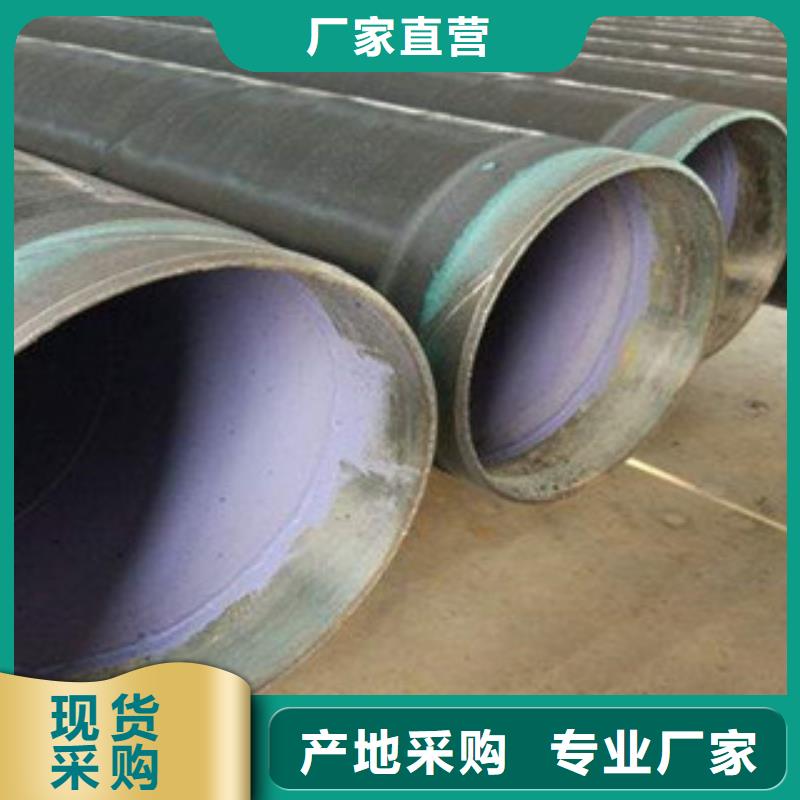 泰和县国标3pe防腐钢管