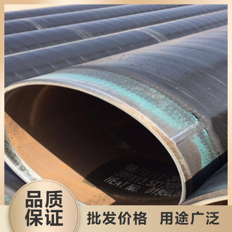 3PE防腐钢管涂塑复合钢管专业的生产厂家