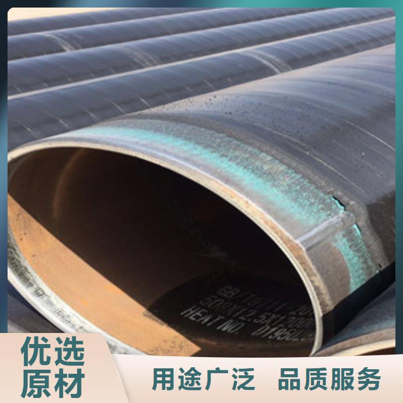 3PE防腐钢管内外涂塑复合钢管一站式采购方便省心