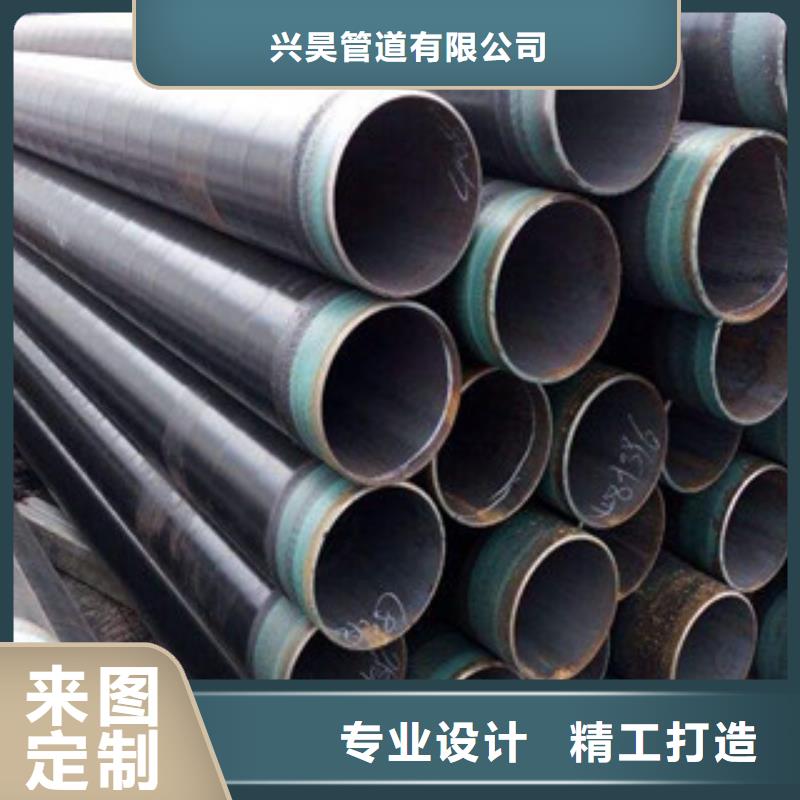 3pe防腐钢管现货供应