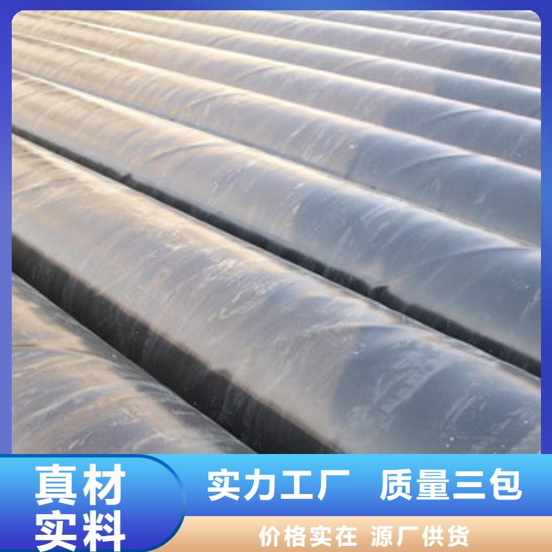八公山区管道3pe防腐生产厂家
