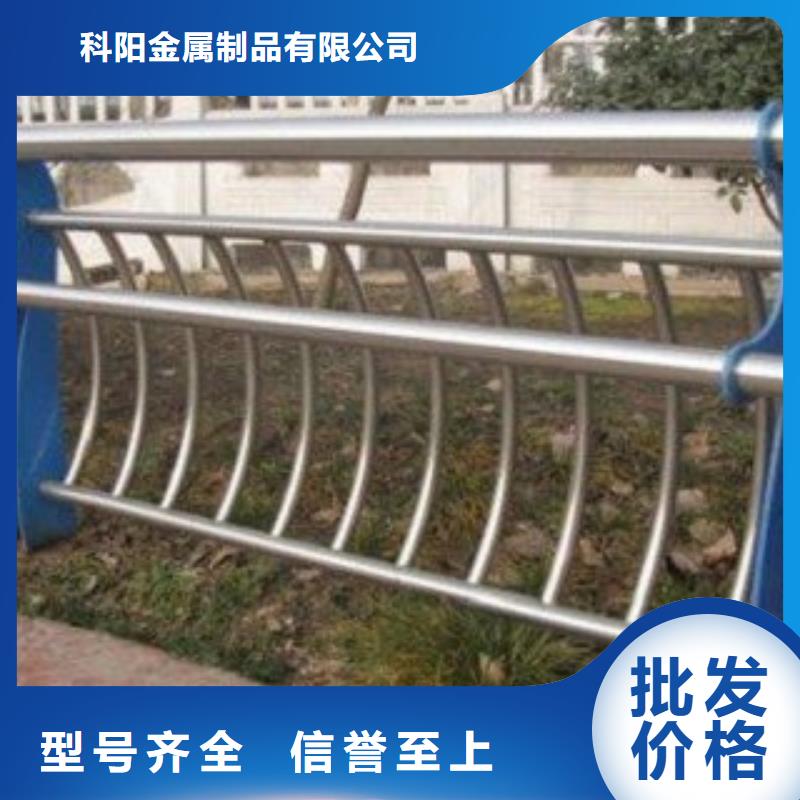 不锈钢栏杆加工厂