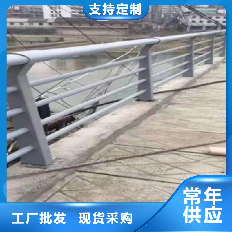 不锈钢道路交通栏杆品质可靠