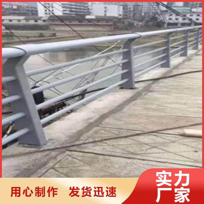 桥梁护栏人车分流栏厂家采购