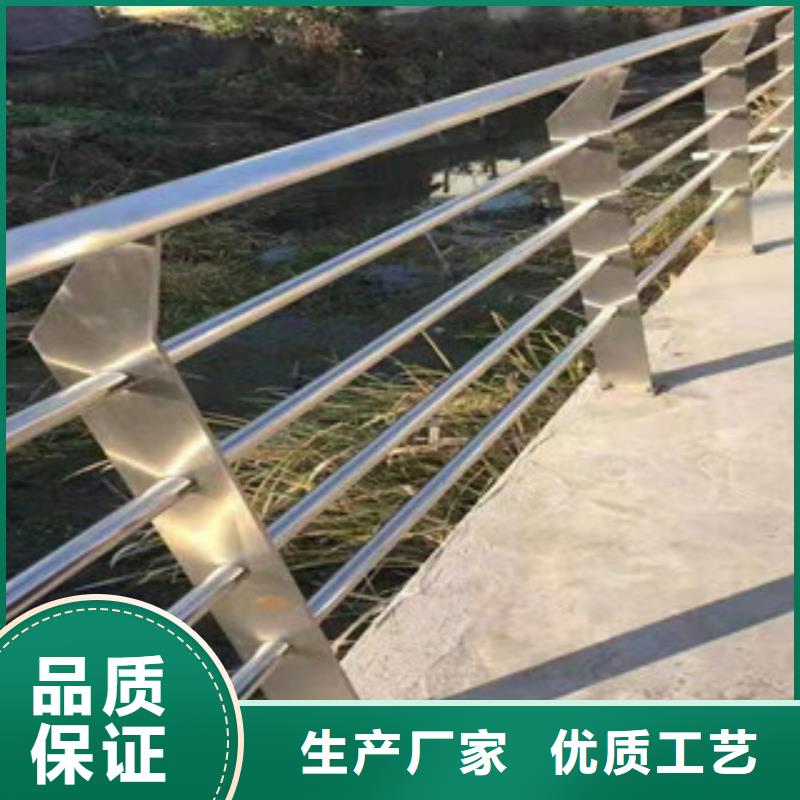 不锈钢桥梁护栏新颖的设计