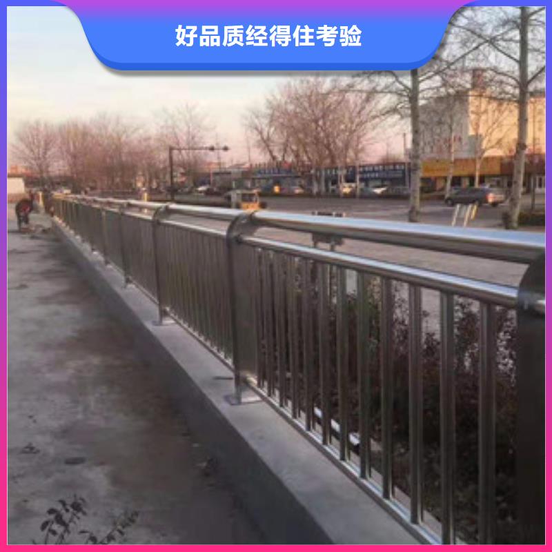 制作：桥梁护栏造型可定制