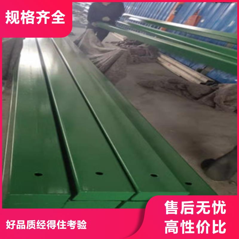 Q235钢板立柱保证品质完善