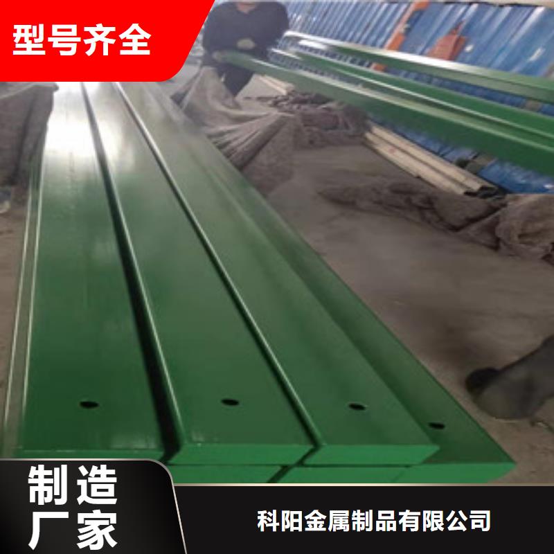 不锈钢桥梁护栏选择我们放心