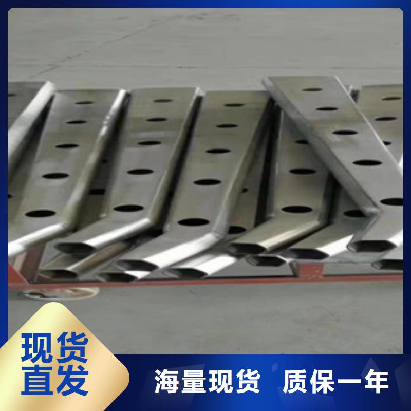 不锈钢桥梁护栏低廉坚固