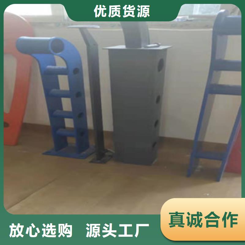 201不锈钢复合管只有你想不到