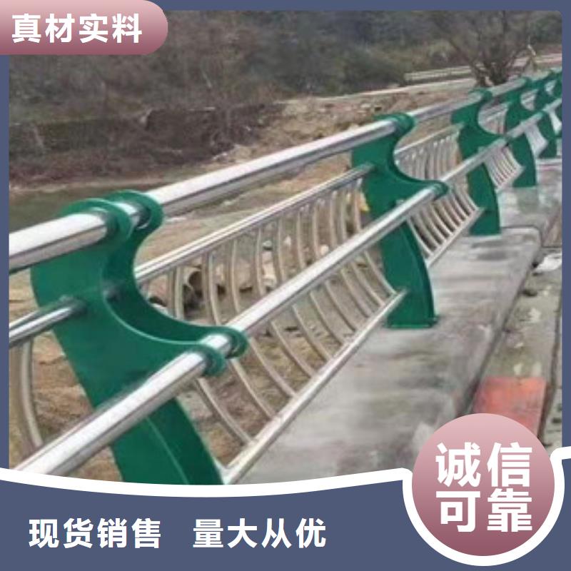 道路交通隔离护栏原厂发货