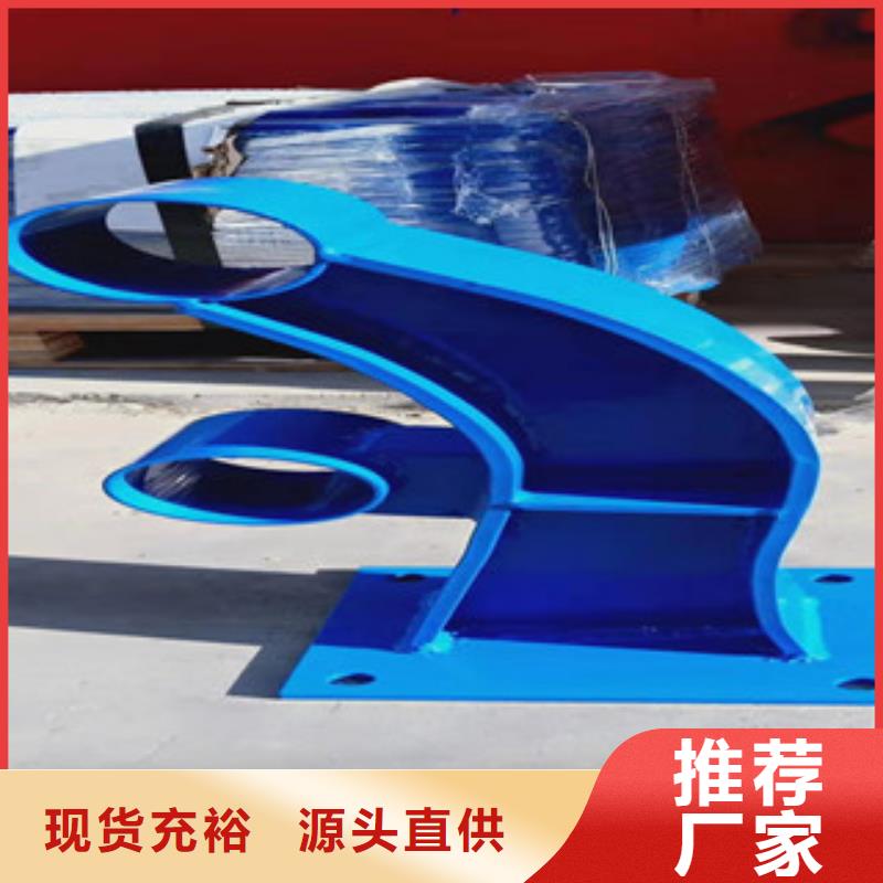 定制：桥梁灯光防撞护栏极速发货