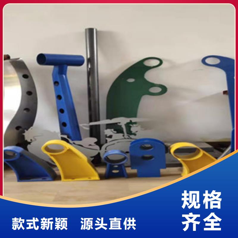 桥梁护栏,不锈钢复合管桥梁护栏有实力有经验