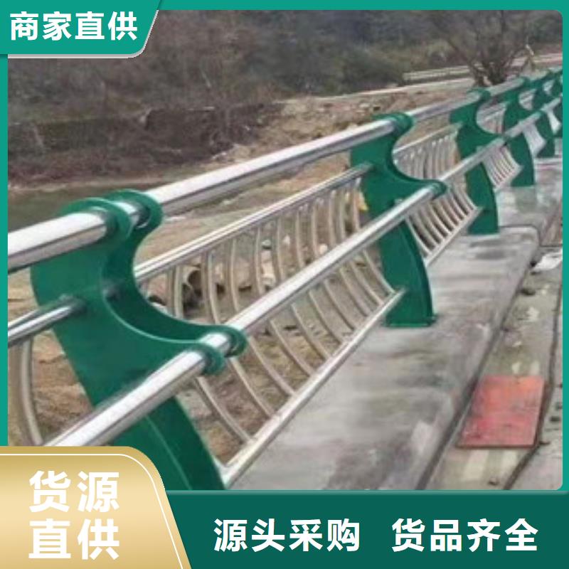 不锈钢复合管桥梁栏杆质量精良
