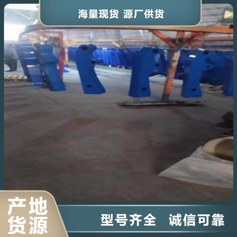 碳素钢管喷塑护栏价格合理
