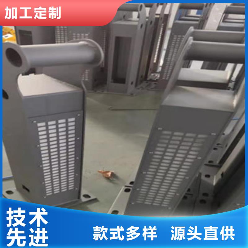 防撞护栏【景观】护栏实力派厂家