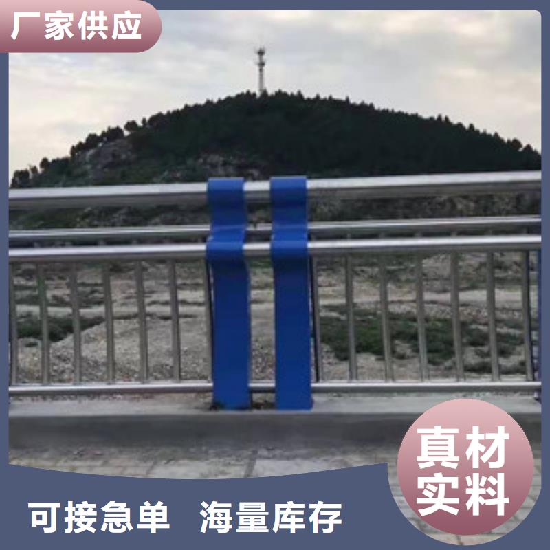 镀锌管护栏安装快捷