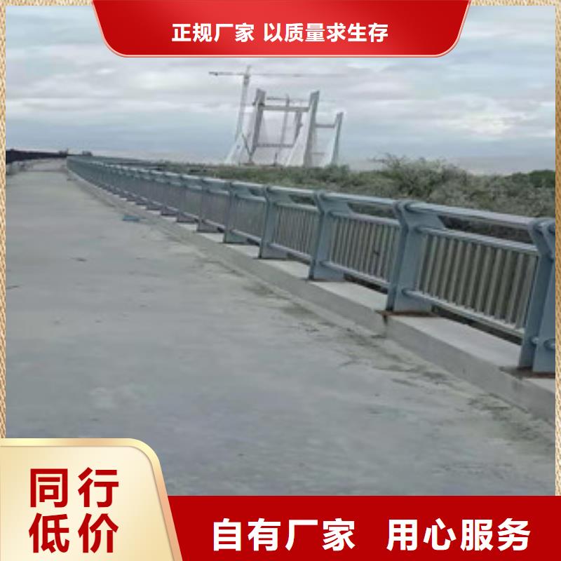 不锈钢复合管河道护栏欢迎询价