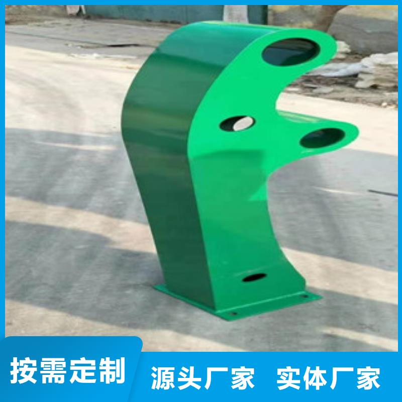 道路不锈钢复合管咨询