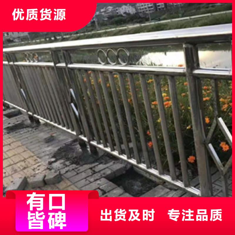 不锈钢复合管桥梁栏杆质量精良