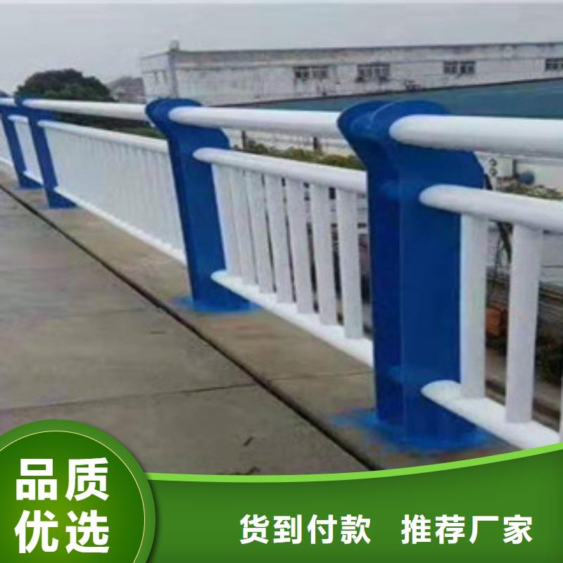 道路防撞隔离护栏制造
