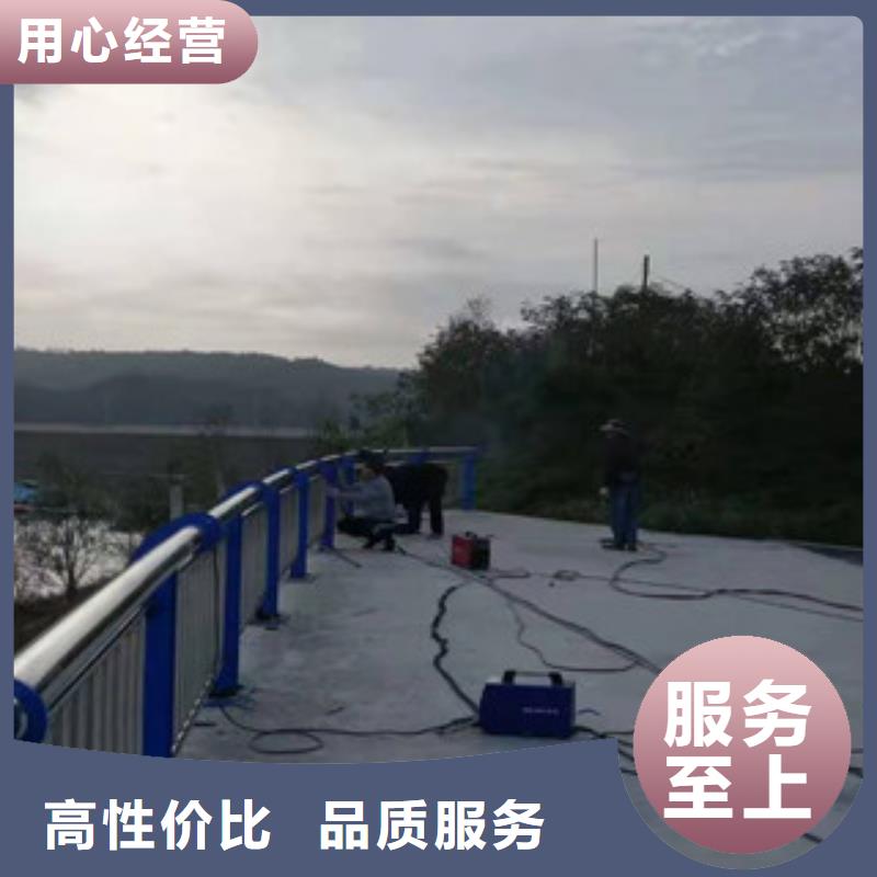 不锈钢复合管河道护栏欢迎询价