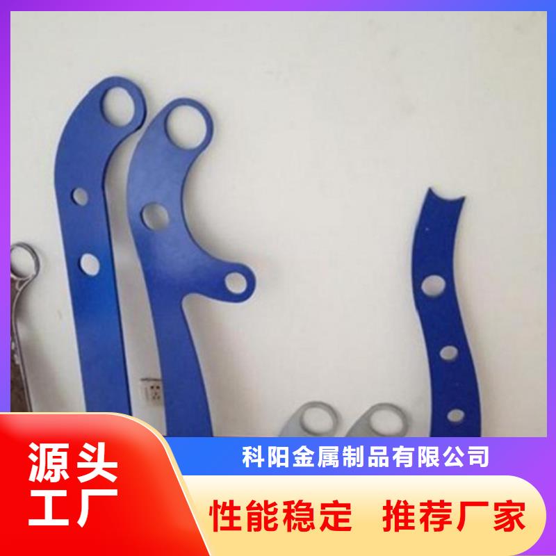 立柱不锈钢河道护栏保障产品质量