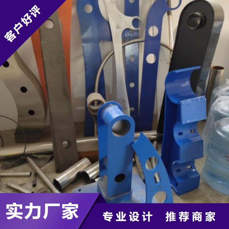 不锈钢栏杆立柱外边美观