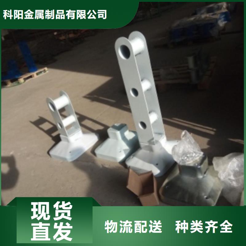 防撞桥梁钢板立柱安装现场施工