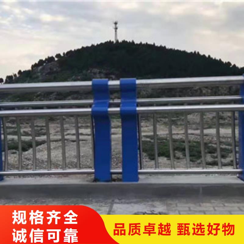 不锈钢桥梁栏杆厂家