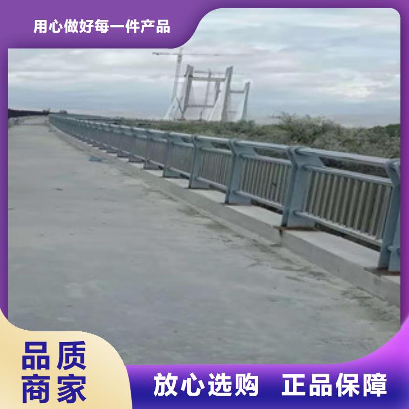 河道护栏量大优惠