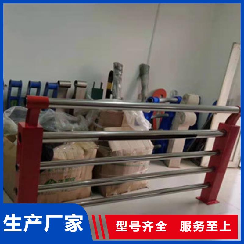 不锈钢碳素钢复合管价格