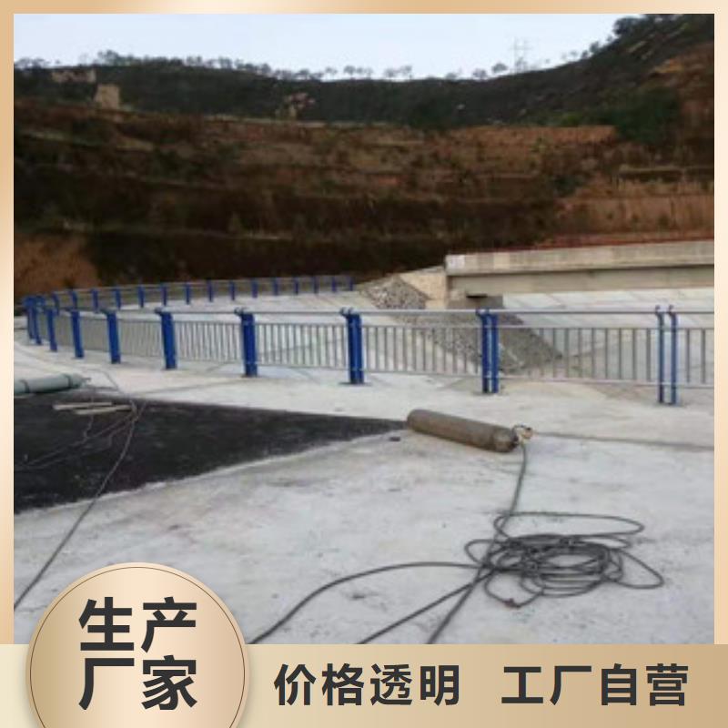 道路隔离护栏一米价格