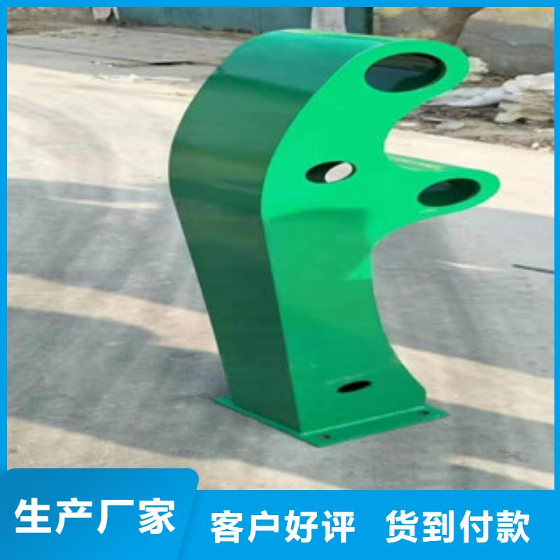 灯光护栏可加工定制
