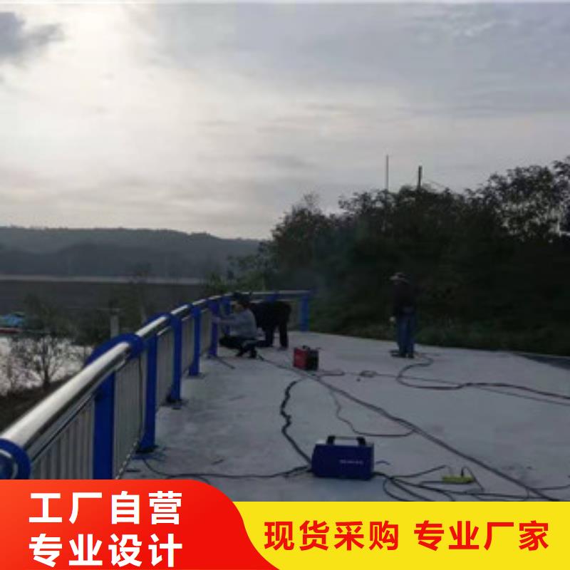 不锈钢复合管桥梁栏杆规格型号齐全