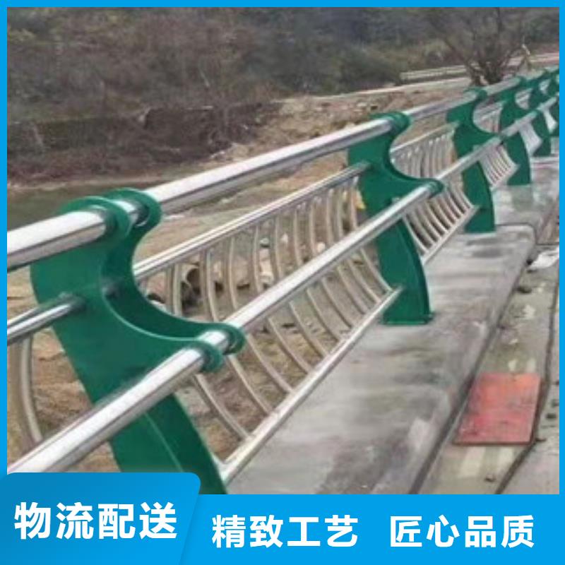 304不锈钢复合管全国发货