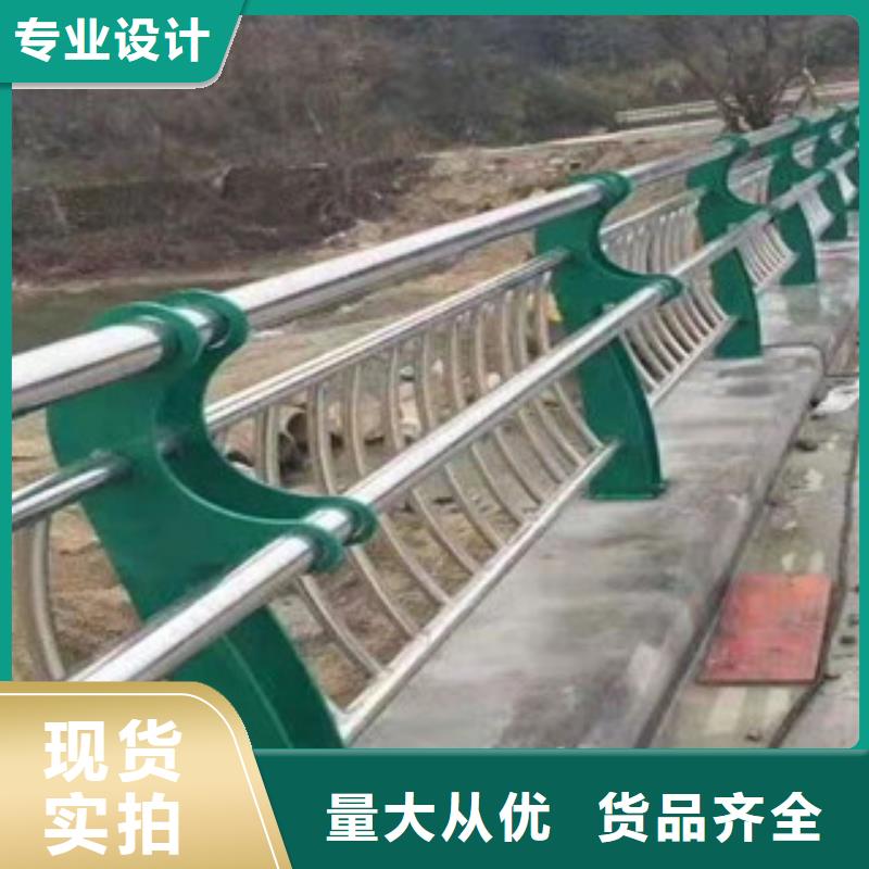 道路隔离护栏专业生产