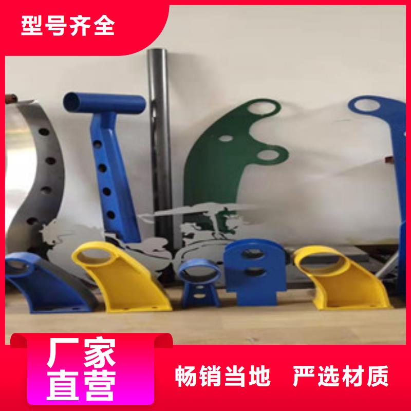 道路隔离护栏质量可靠