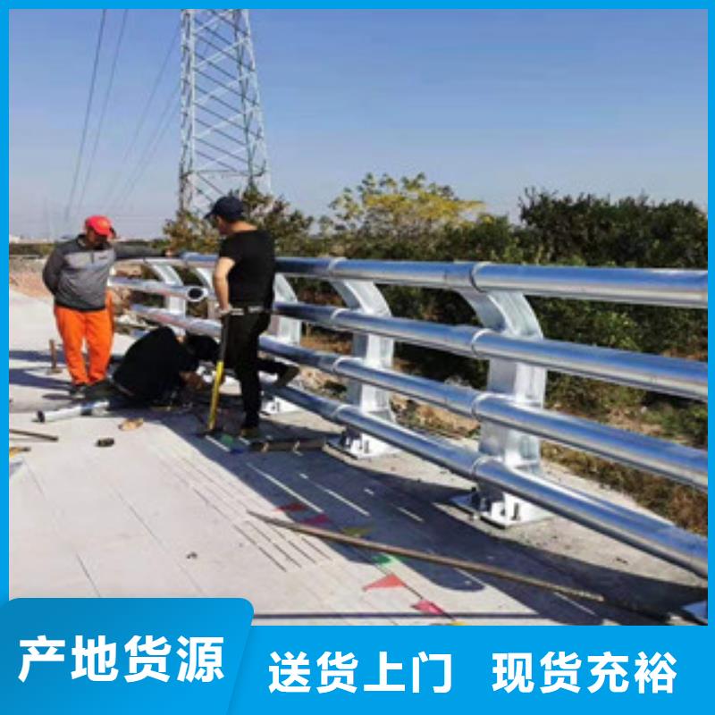 201不锈钢碳素钢复合管质量认证