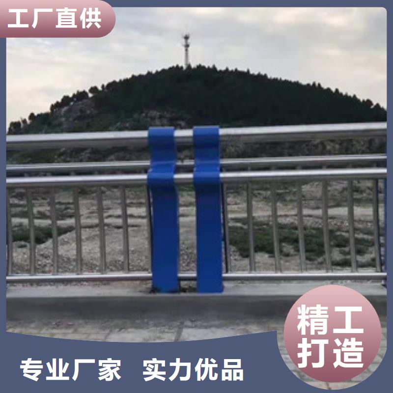 不锈钢复合管护栏厂家电话
