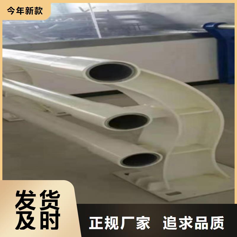 不锈钢桥梁栏杆现货销售