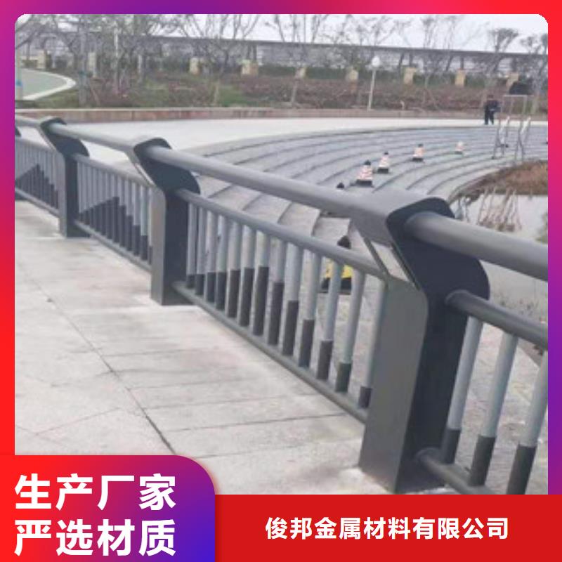 不锈钢桥梁栏杆规格齐全