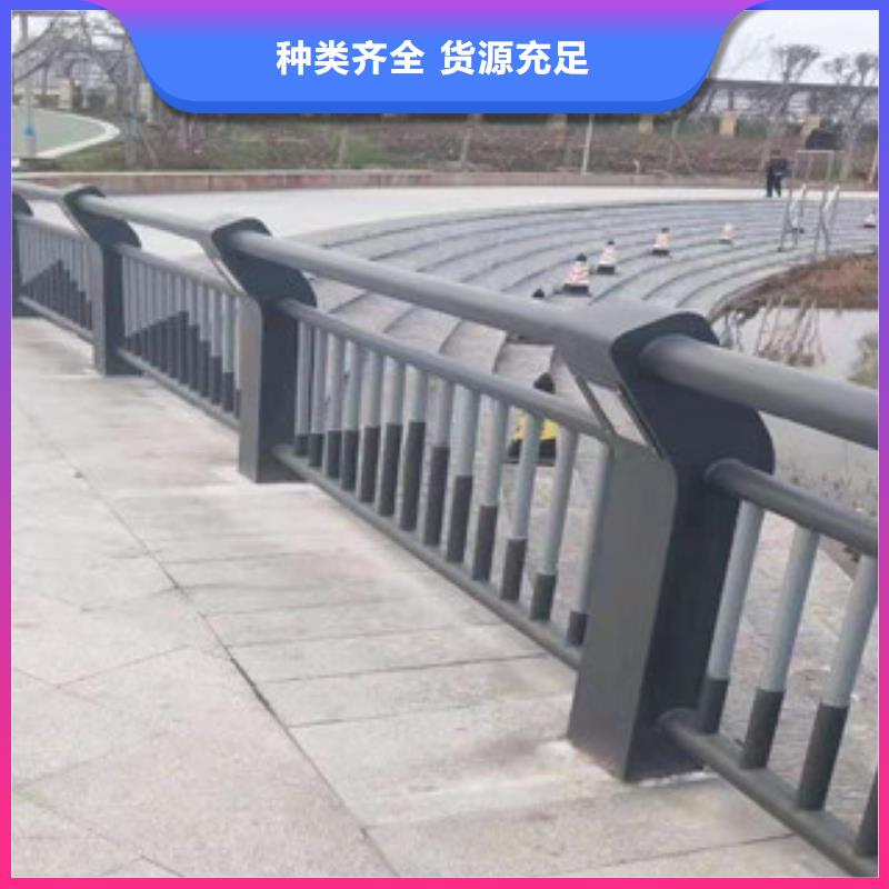 201不锈钢桥梁护栏各类规格齐全
