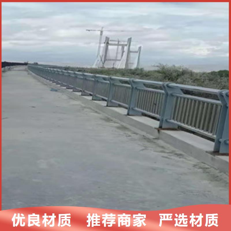 不锈钢桥梁栏杆报价