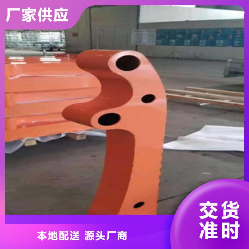 304不锈钢碳素钢复合管现货销售