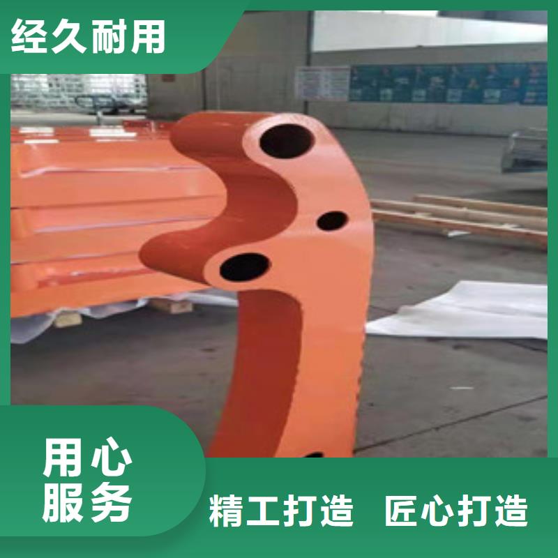 不锈钢复合管护栏厂家电话