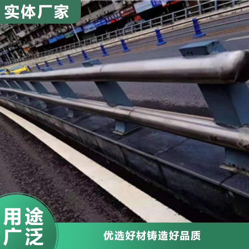 LED灯光护栏价格