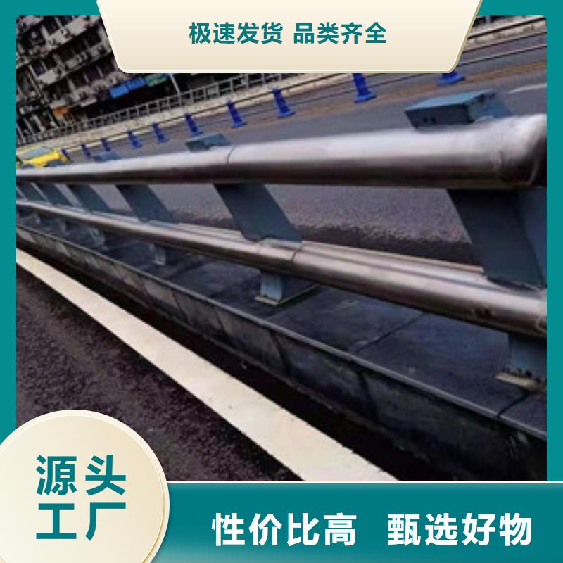 不锈钢栏杆立柱精益求精